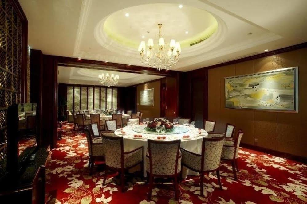 Jinjiang Garden Hotel Wuxi Усі Екстер'єр фото